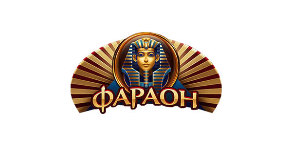 История и эволюция игровых автоматов Фараон: от классики к современности